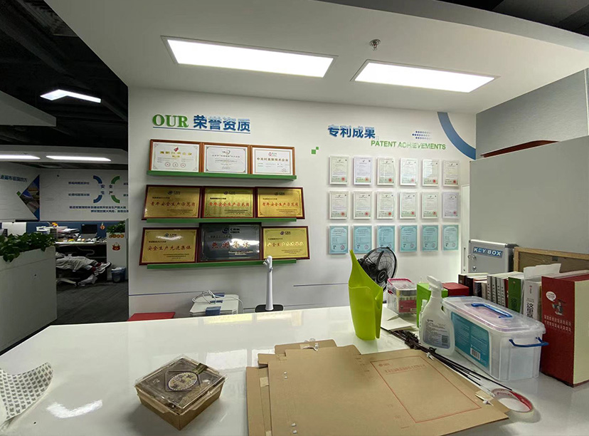 公司榮譽墻-企業榮譽墻-專利證書墻(圖1) 公司榮譽墻-企業榮譽墻-專利證書墻(圖1)